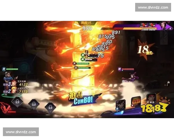 赛事进行中全城聚焦热血对决燃情绽放精彩瞬间不断升级巅峰荣誉之战 - 副本 - 副本 - 副本 - 副本 (2)