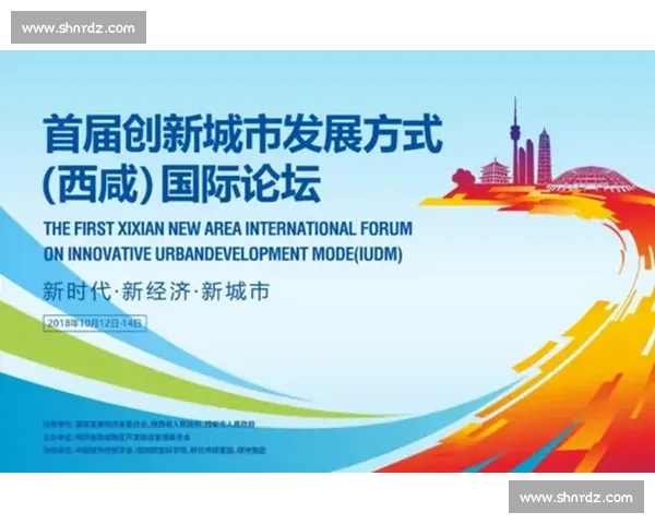 足球比赛多平台观看与互动体验全面升级探索未来发展趋势分析报告 - 副本 - 副本 (3) - 副本