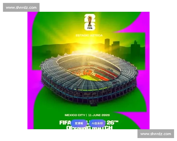 洲际综合赛事:全球顶尖竞技平台的盛大对决与体育文化的碰撞 洲际综合赛事:全球顶尖竞技平台的盛大对决与体育文化的碰撞