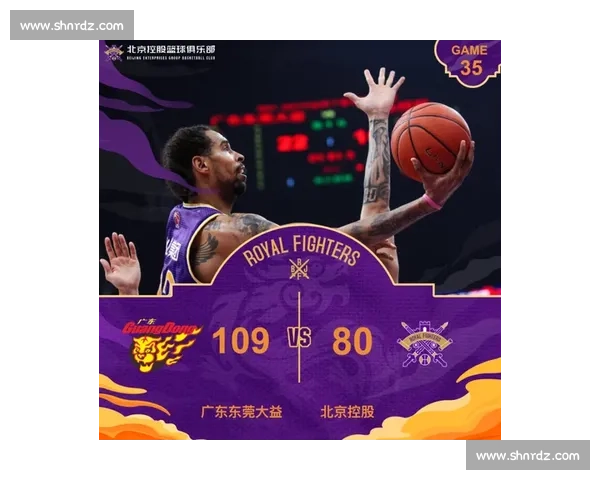 激烈对决：本轮足球联赛精彩战报回顾及关键时刻分析