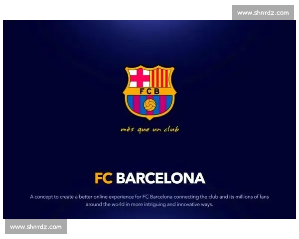 西甲足球联赛全面介绍历史豪门球星战术与全球影响力解析未来发展