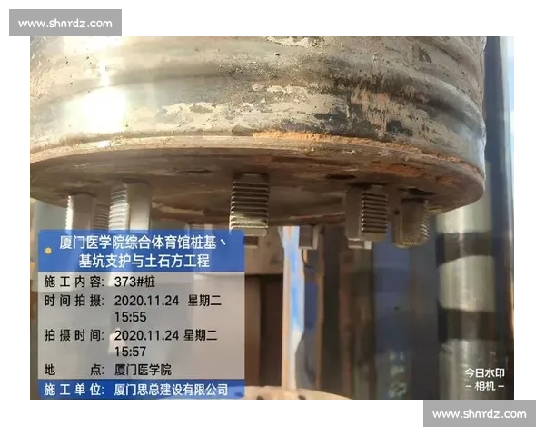 体育比赛规则适用范围解析与不同项目规则差异综合探讨 - 副本 体育比赛规则适用范围解析与不同项目规则差异综合探讨 - 副本