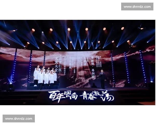 欧冠赛事风云激荡豪门争锋传奇延续绿茵梦想再燃荣耀之路再续辉煌征程 - 副本 - 副本 - 副本