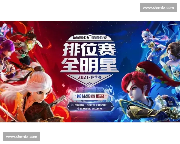 激烈对决一触即发各队实力全解析与赛程预测 - 副本 - 副本 - 副本