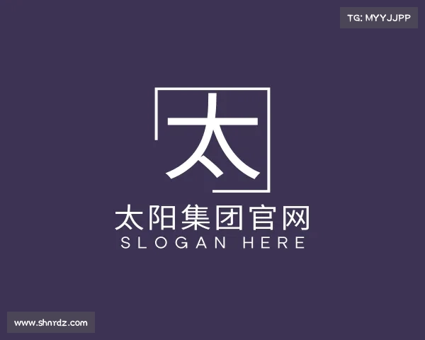 知道中国·太阳集团城